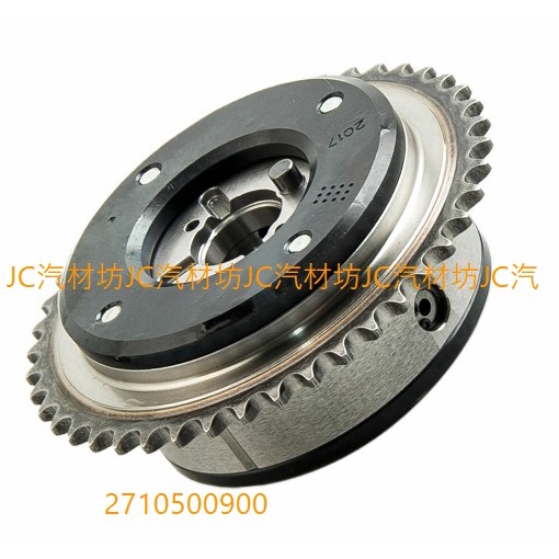 BENZ M271 W212 W204 W203 偏心軸齒輪 排氣 2710500900
