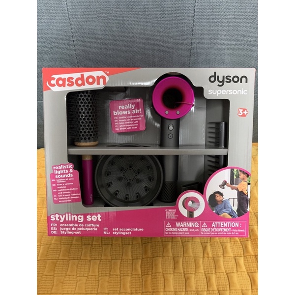 Teamson Casdon Dyson 聯名款 仿真吹風機玩具 全新