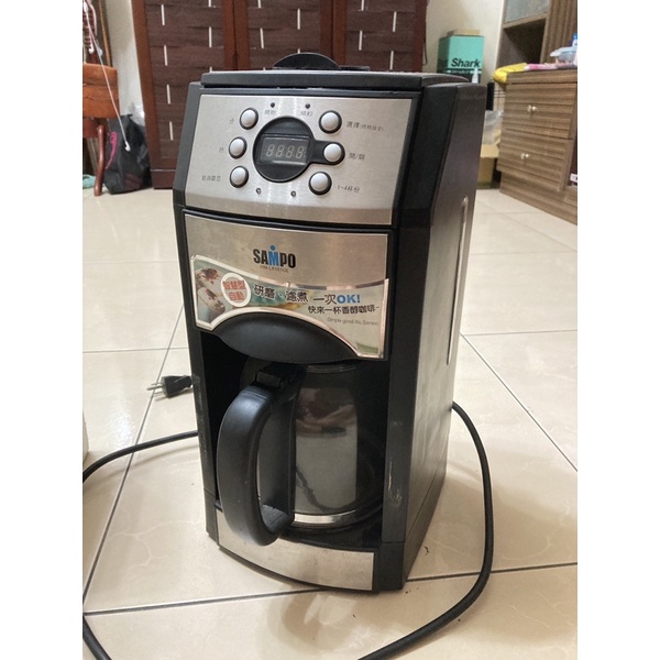 二手 聲寶 SAMPO HM-L8101GL 自動研磨 咖啡機  10杯份