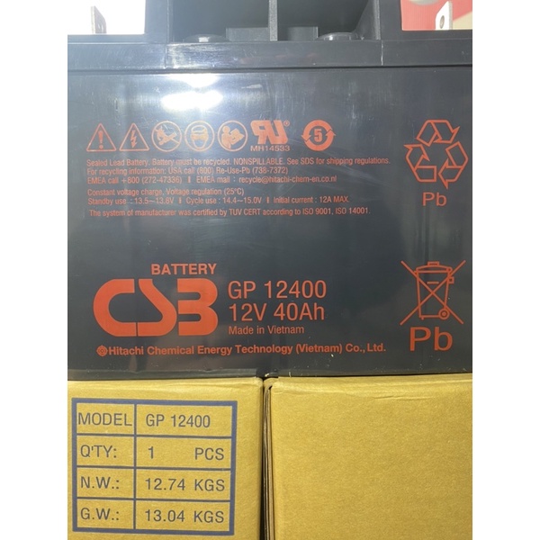 🔥超划算搶購🔥9.9成新CSB 40ah GP12400 2019年製原廠盒包裝 NP40-12 YUASA