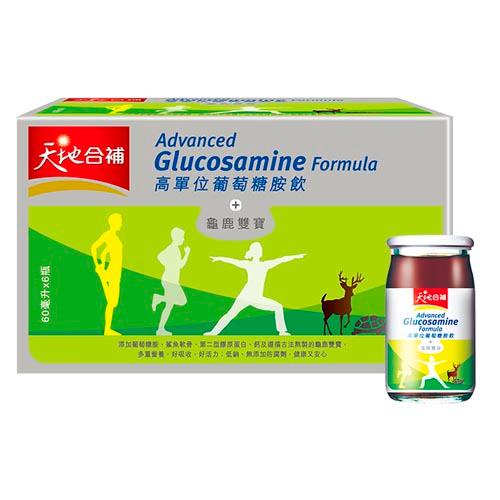 天地合補 高單位葡萄糖胺飲(60ML/6瓶)【愛買】