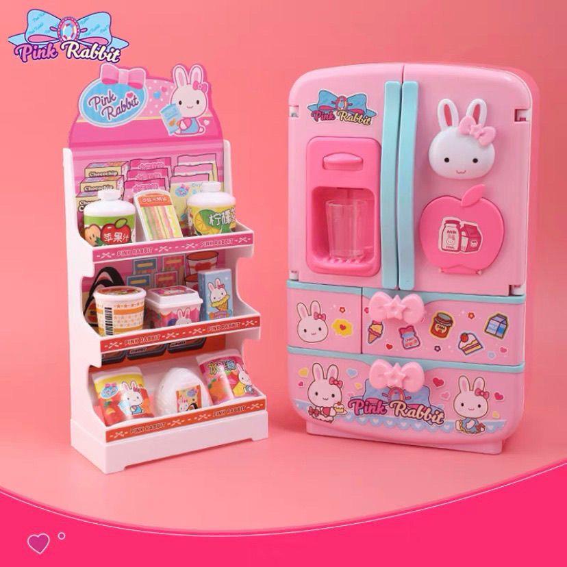 一言粉紅兔冰箱洗衣機購物車廚房魔法大冰箱模擬製冰過家家玩具