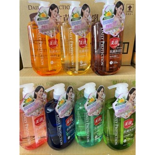 萬寶【免運+蝦皮代開發票】美琪-抗菌沐浴乳680ml /補充包600ml (現貨)