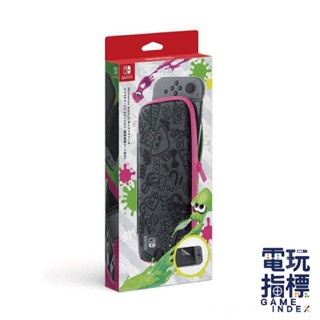 【電玩指標】十倍蝦幣 NS Switch 原廠 便攜包 漆彈大作戰2 主機收納包 攜帶包 軟殼包 可當支架 附保護貼