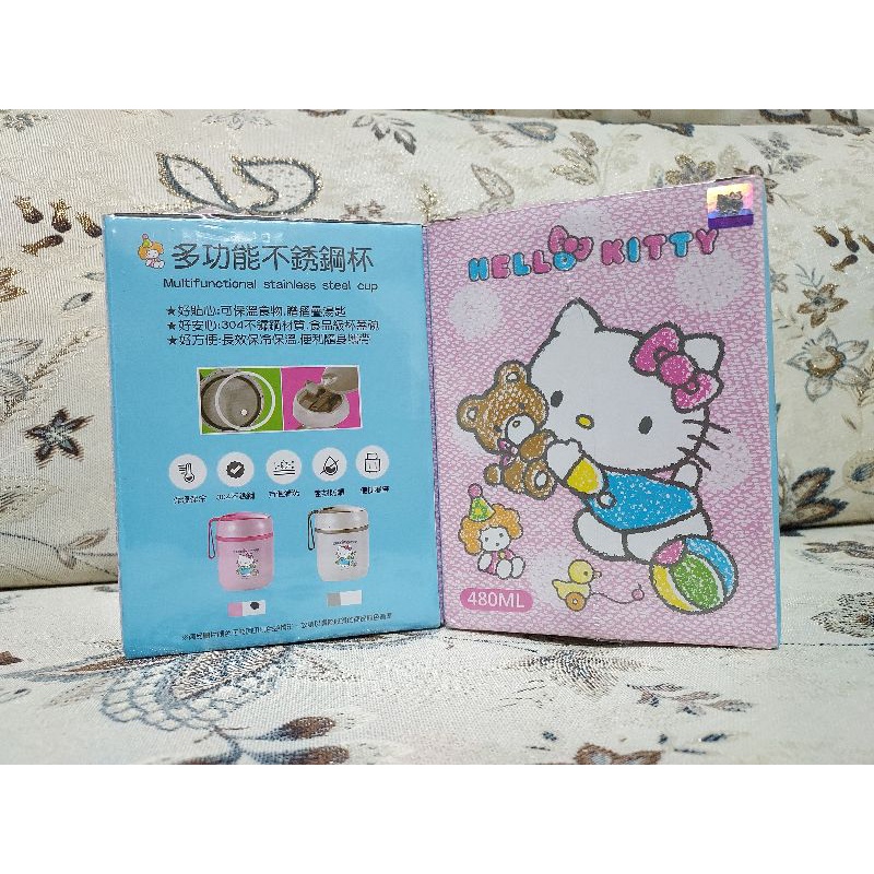 胖胖家族 KT 304多功能不銹鋼杯 KT不鏽鋼杯 保溫杯 kitty 304保溫杯 全新現貨促銷價 | 蝦皮購物