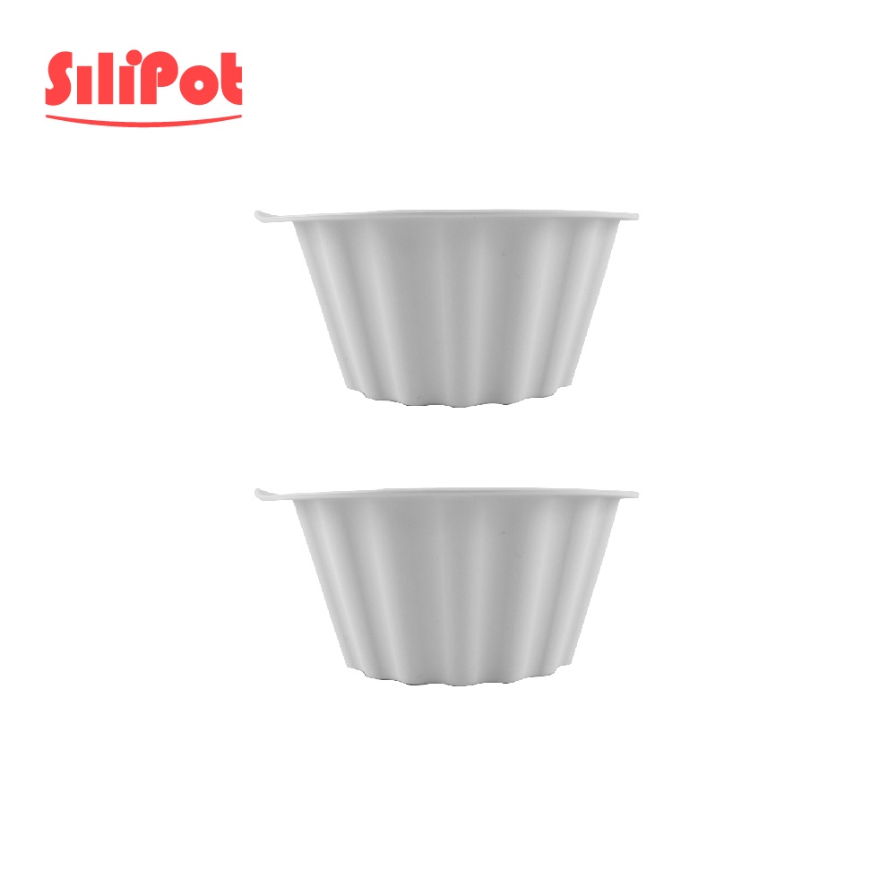 【韓國 SILIPOT】鉑金矽膠200ml烘焙模具(L) 2入(可製作 副食品 布丁 果凍 杯子蛋糕 )