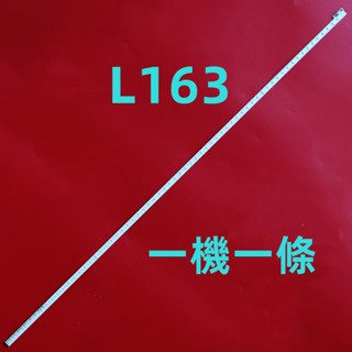 L163全新 液晶電視 聲寶 SAMPO EM-46IT08D LED 背光模組 燈條