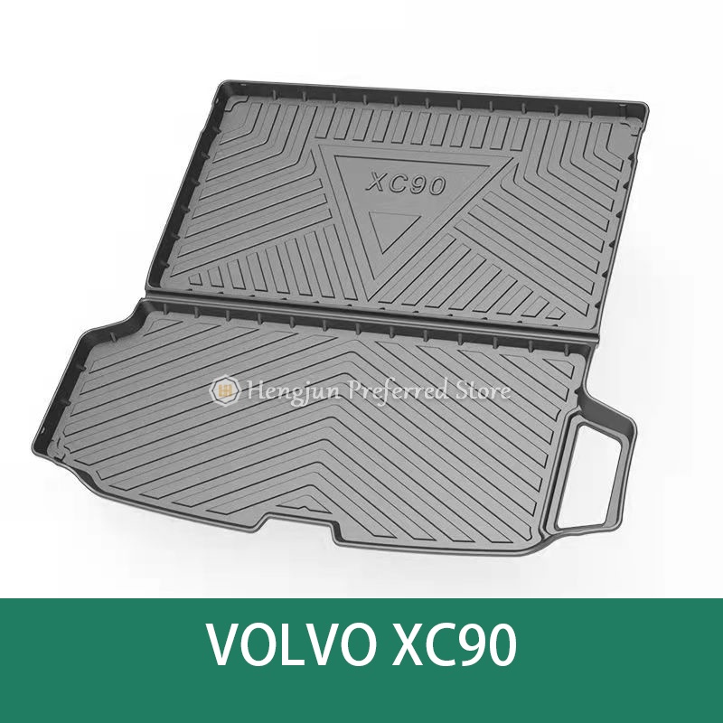 VOLVO  XC90 第三排可摺疊 後車廂墊 後廂墊 行李墊 後車箱墊 SGS 無毒認證 托盤 防水