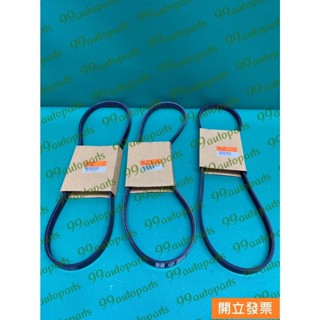 【汽車零件專家】三菱 ZINGER 2.4 4PK985 皮帶 外皮帶 冷氣皮帶 方向機皮帶 發電機皮帶 中華原廠