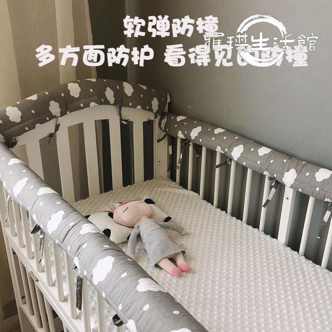 熱銷🥇🥇防撞條 嬰兒床防撞條包邊寶寶防咬條兒童床防撞防磕碰嬰兒護欄床軟包邊