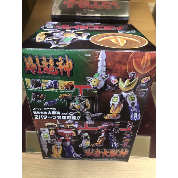 ～零蛋模玩～全新現貨 代理版 盒玩 SUPER MINIPLA 進化合體 恐龍戰隊 剛龍神 異特龍 龍皇凱薩 皇龍凱薩