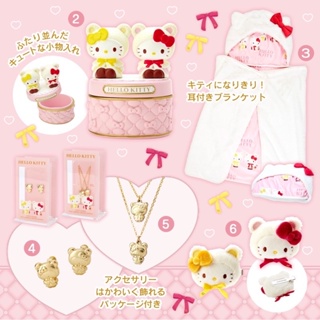 日本進口 凱蒂貓 48週年生日Kitty Mimmy 咪咪 懷特 飾品收納盒 絨毛披肩 項鍊 耳環 首飾收納盒 生日禮物
