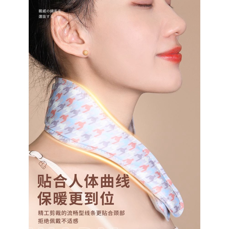 發熱圍脖子充電式護頸熱敷護脖套頸椎理療保暖防寒加熱防受凉神器