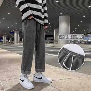 【宅男屋】日系水洗牛仔褲 3色入 鬆緊腰直筒褲 寬鬆 百搭 闊腿 男褲 牛仔長褲 街頭穿搭必備 XK111