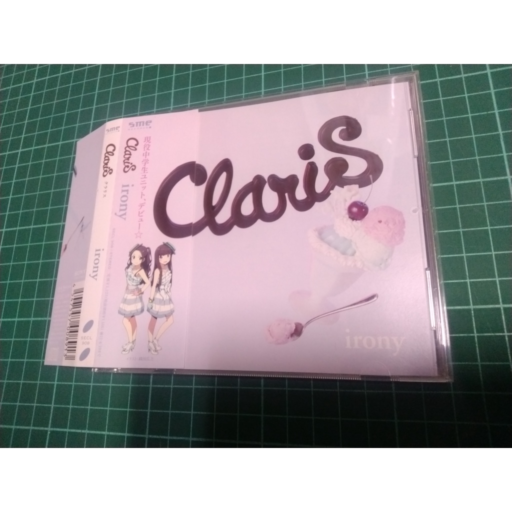 Irony Claris的價格推薦 23年1月 比價比個夠biggo