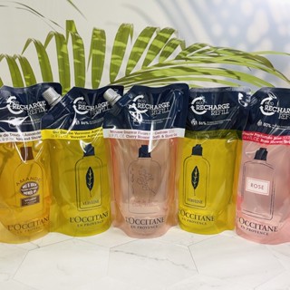 LOCCITANE 歐舒丹 果漾馬鞭草沐浴膠/馬鞭草沐浴膠/杏仁沐浴油/櫻花沐浴膠/玫瑰沐浴膠500ml CC美妝代購