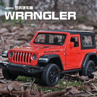 *HK04.模擬Jeep羅賓遜吉普車合金車模小汽車模型男孩兒童玩具車生日禮物