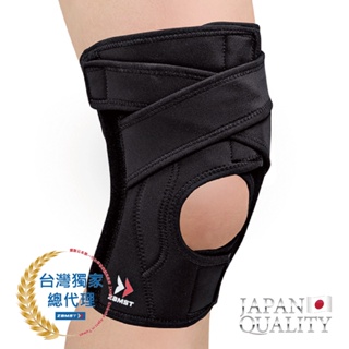 ZAMST EK-5 中度防護膝護具 護膝