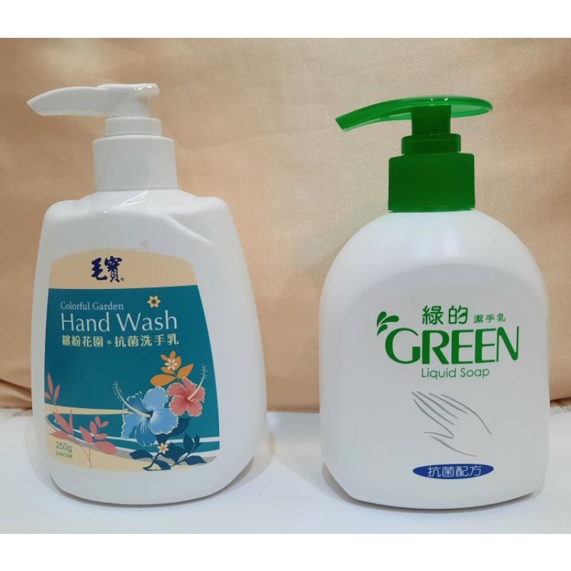 毛寶繽紛花園抗菌洗手乳 綠的洗手乳 賣場最低購買金額滿100才出貨