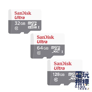 【電玩指標】十倍蝦幣 SanDisk NS Switch SD記憶卡 32G 64G 128G 100MB/s C10