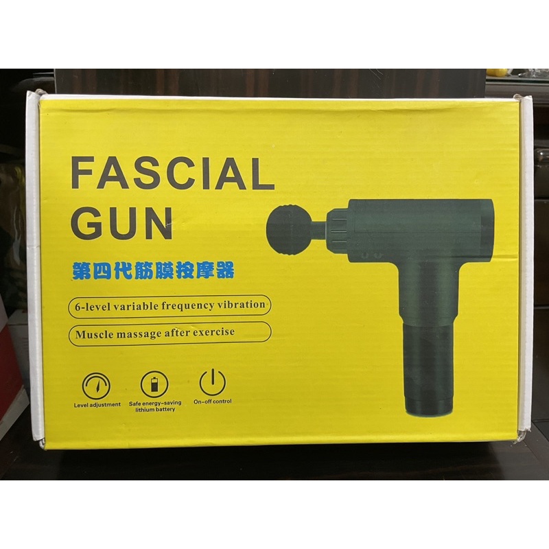 SHAMYNA FASCIAL GUN第四代筋膜按摩槍 舒緩疼痛👍