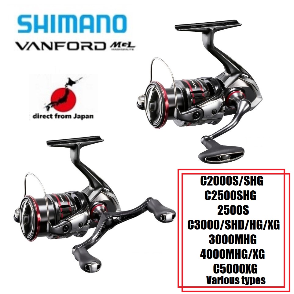 Shimano 20'Vanford 2000/2500/3000/4000/5000/XG/HG/MHG/SHG/S