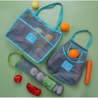 【拾憶生活】收納袋 收納網袋 儲物袋 廚房蔬菜收納網袋 家用多用途壁掛收納袋 可掛式儲物袋 收納神器- N0261
