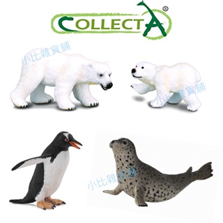 CollectA英國高擬真動物模型 北極熊 巴布亞企鵝 海豹