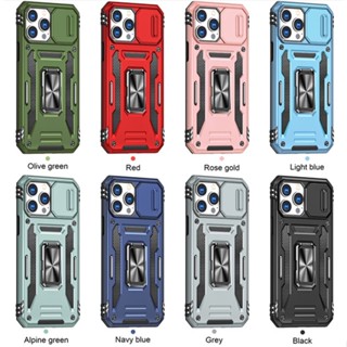 iphone14蘋果14Pro max指環支架客將多功能防摔手機殼14 Pro推窗保護套14 Plus