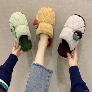 【熱銷免運】慈溪棉拖鞋女冬季室內軟底厚底保暖居家居防滑情侶毛毛月子拖鞋男室內棉拖鞋 棉鞋 冬季保暖加絨棉鞋