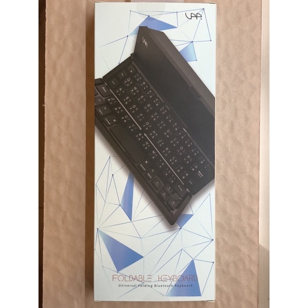 全新商品 - VAP藍芽無線折疊鍵盤 CL-888