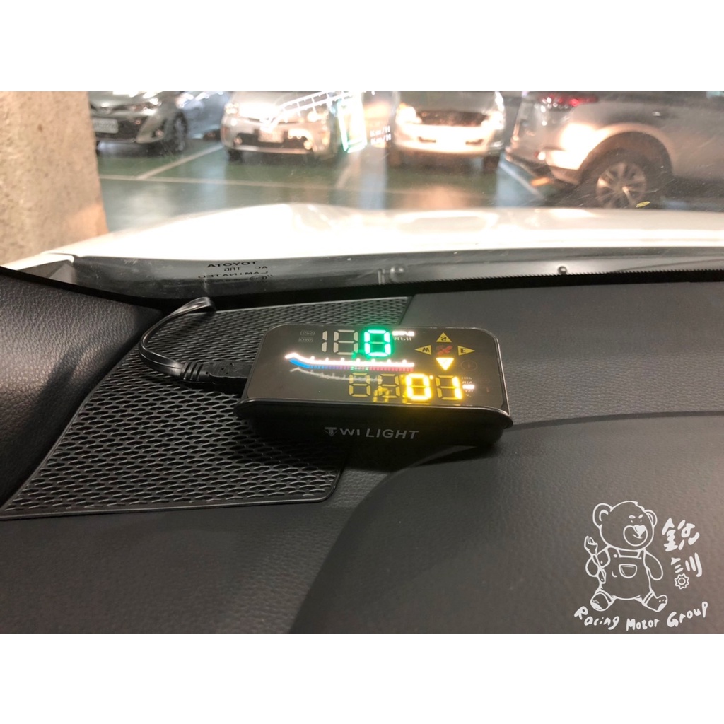 銳訓汽車配件精品-台南麻豆店 Corolla Cross 安裝 HUD TW117 抬頭顯示器