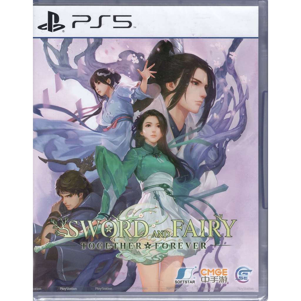 PS5遊戲 仙劍奇俠傳七 Chinese Paladin: Sword and Fairy 7中文版