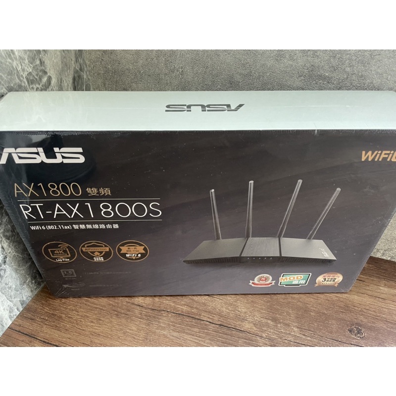 ASUS華碩 RT-AX1800S wifi6 雙頻 wifi分享器 無線網路