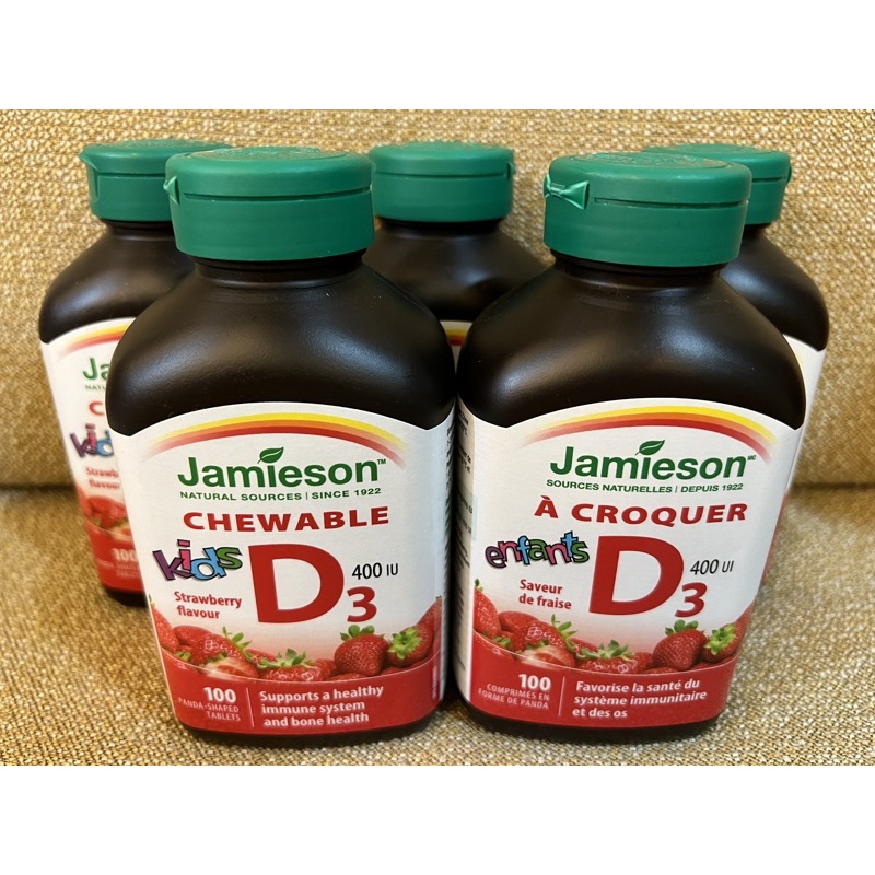 現貨 加拿大 Jamieson 兒童咀嚼維生素 D3 (100錠)