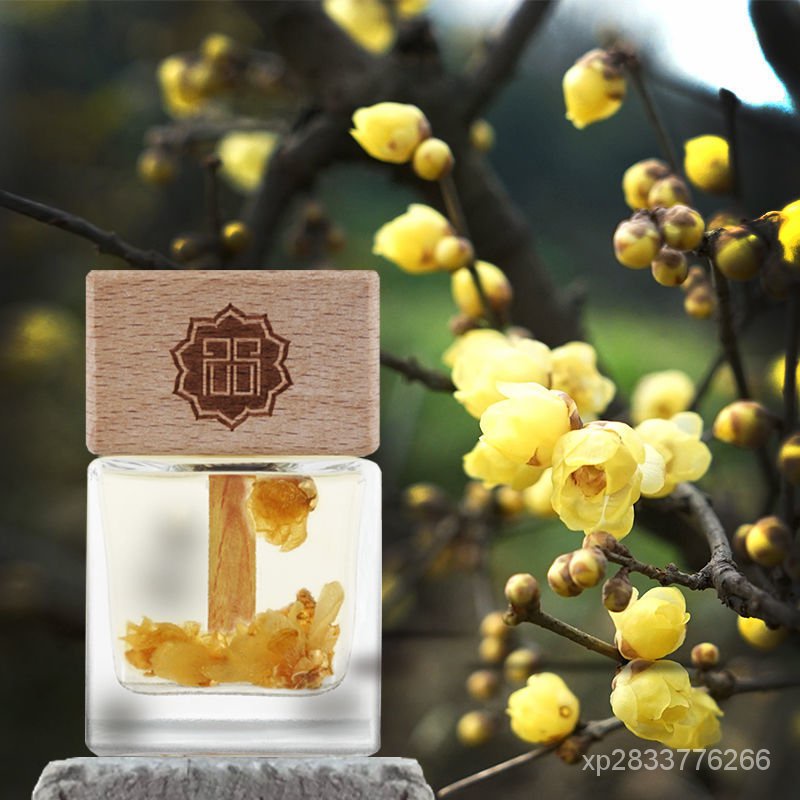 優選好貨中華味道蠟梅香氛臘梅淡花香水香薰車載室內傢用禮物無火擴香 IBNM