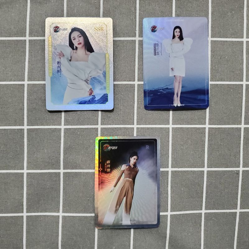 乘風破浪的姐姐典藏卡的價格推薦- 2025年11月| 比價比個夠BigGo