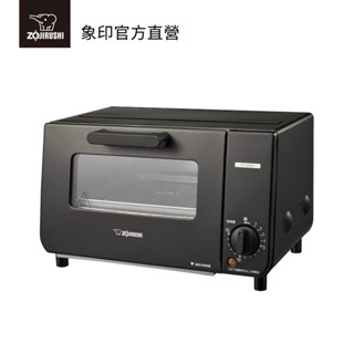 【ZOJIRUSHI 象印】電烤箱(ET-VHF21)｜9公升 強火力