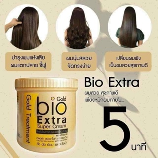 Gold Bio Extra 頭髮護理和修復霜 500ml 泰國