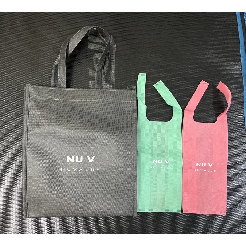 NET提袋 NU V提袋（一組3入）NUVALUE提袋 環保袋 購物袋 飲料袋 購物提袋 杯袋 手提袋 飲料提袋