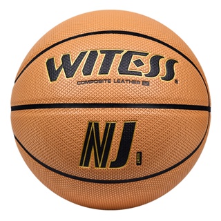 WITESS WATSING 籃球 免運 室外球 十字紋籃球 GRIP control 耐磨 防滑 室外籃球【R81】