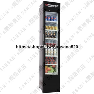 ✨【365days】冷藏冷凍保鮮柜105L商用立式單門茶葉飲料展示冰柜家用迷你小冰箱✨220V110V
