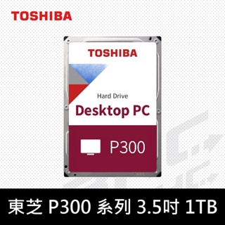 Toshiba【P300】2TB 3.5吋桌上型硬碟(HDWD320UZSVA)