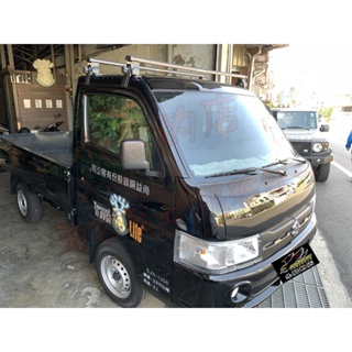 【小鳥的店】SUZUKI CARRY【快克-橫桿】車頂架 霧黑款 行李架 附認證 Travel Life 配件改裝