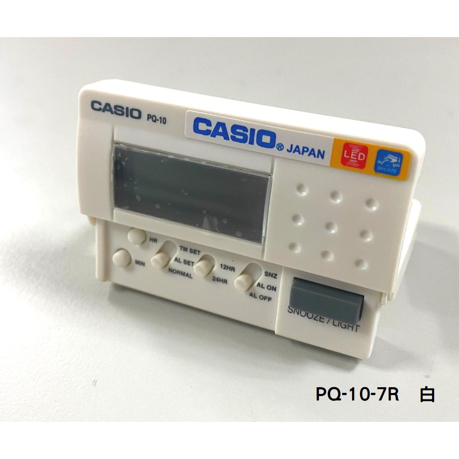 PQ-10 電子鬧鐘 卡西歐輕便數位 數字摺疊型鬧鐘 電子音 LED照明(kaokao8438)