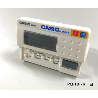 【CASIO 鬧鐘】PQ-10 卡西歐輕便數位 數字摺疊型鬧鐘 電子音 LED照明(kaokao8438)