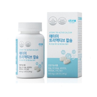 艾多美 三合一鈣片 韓國的 現貨 單顆購買