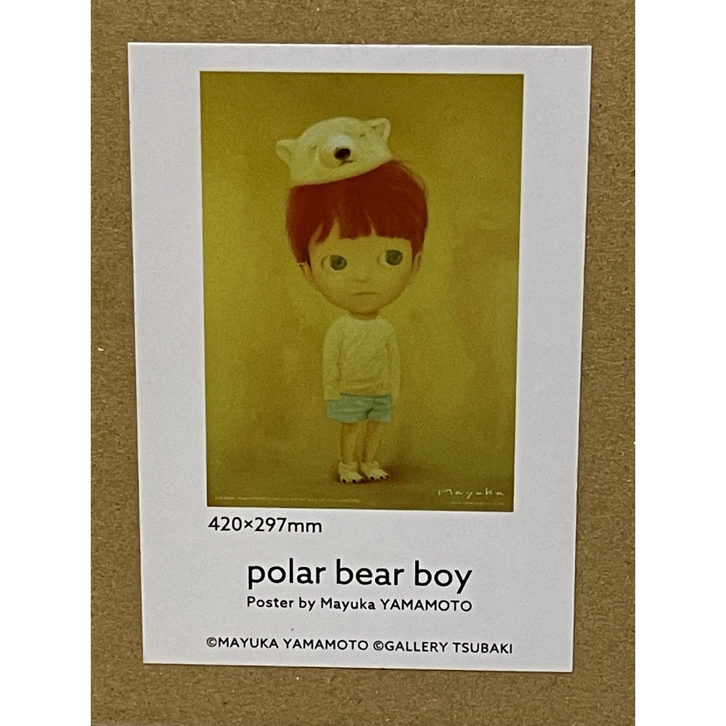 山本麻友香 polar bear  boy 海報限量 Mayuka Yamamoto 北極熊