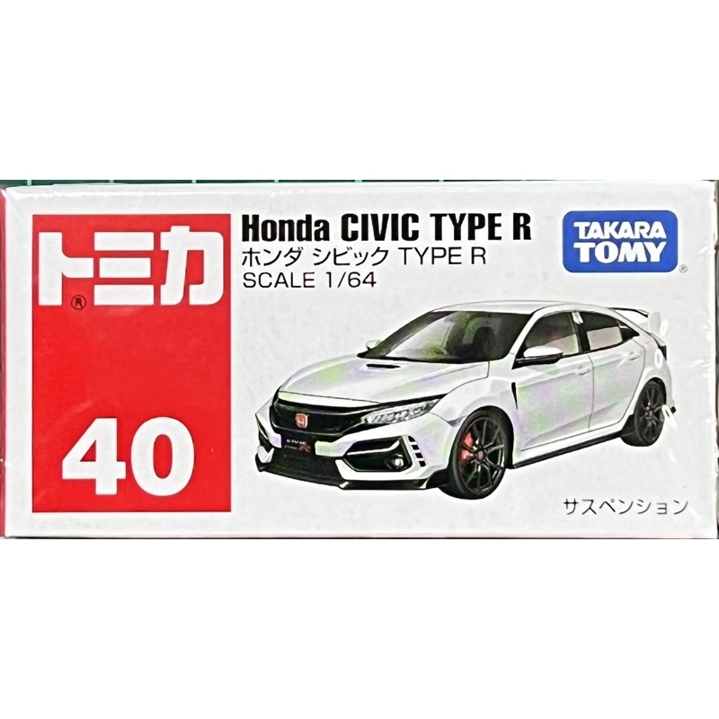 現貨 tomica 40 Honda Civic type R 本田 喜美 多美小汽車