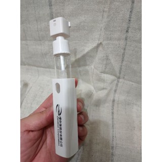 隨身噴霧瓶 10ml 增你強